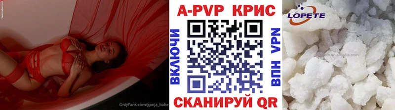A PVP СК  даркнет сайт  Городище 