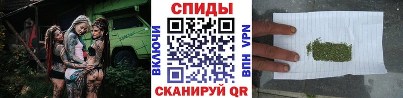 БУТИРАТ бутик  магазин продажи   Городище 