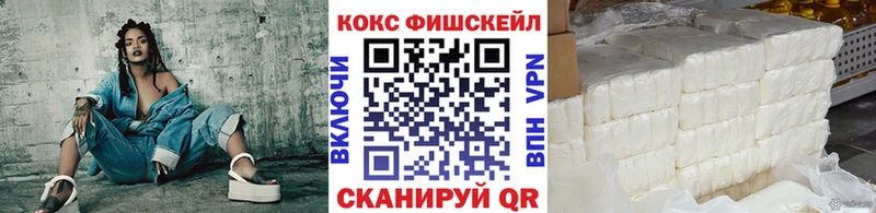 КОКАИН Боливия  что такое   Городище 