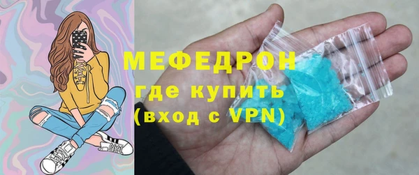 гидропоника Володарск