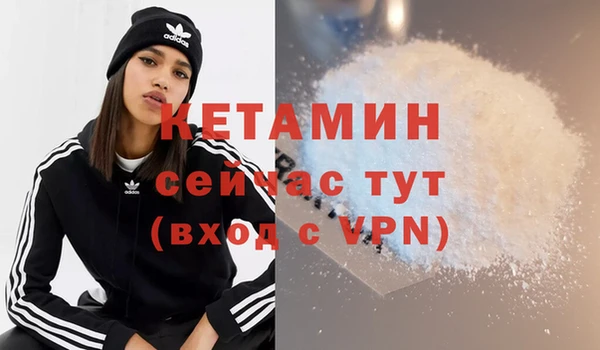 круглые Волоколамск