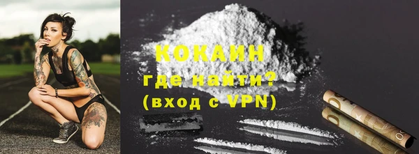 дмт Волосово