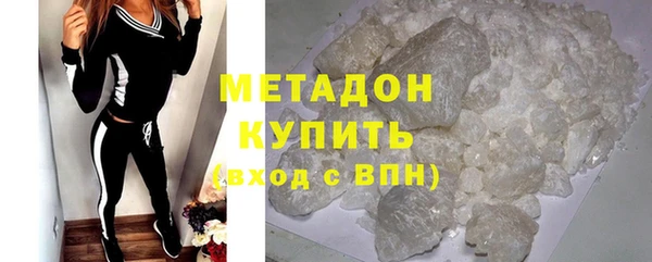 круглые Волоколамск