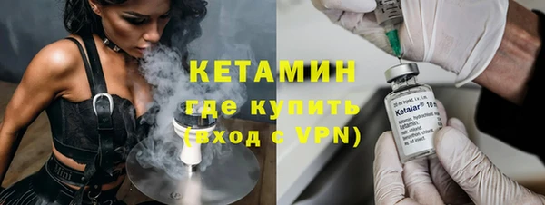 дмт Волосово