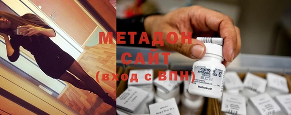 круглые Волоколамск