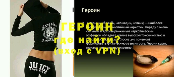 дмт Волосово