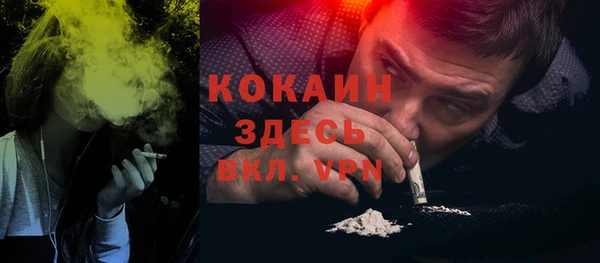 гидропоника Володарск
