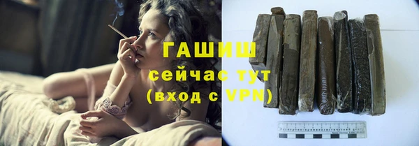 гидропоника Володарск