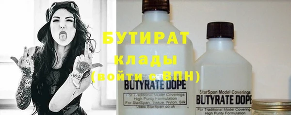 дмт Волосово