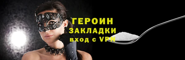 круглые Волоколамск