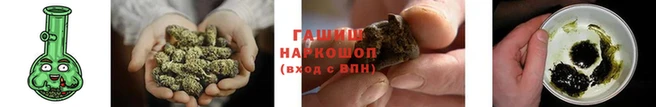 круглые Волоколамск