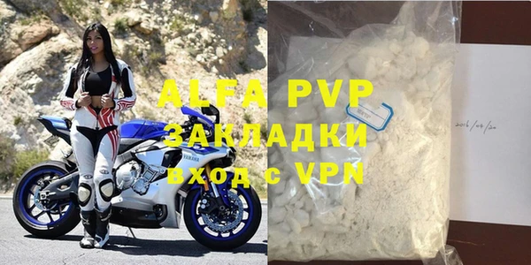 гидропоника Володарск