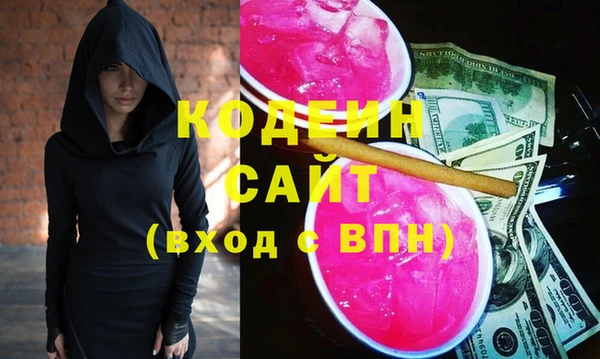 дмт Волосово