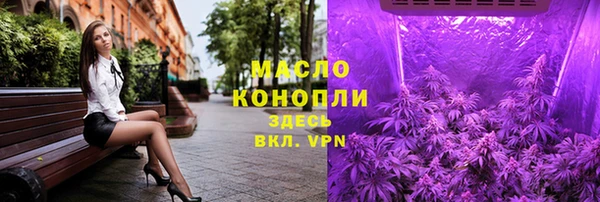 spice Верхнеуральск