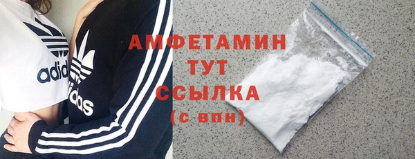 гидропоника Володарск