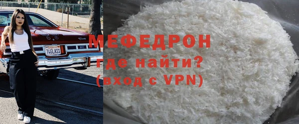 гидропоника Володарск