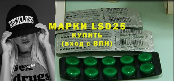 гидропоника Володарск