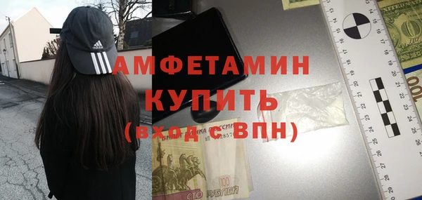 дмт Волосово