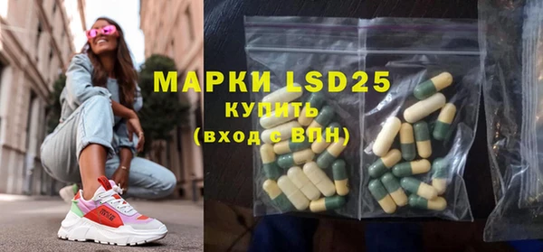 гидропоника Володарск