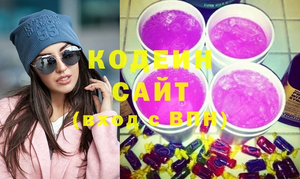 круглые Волоколамск