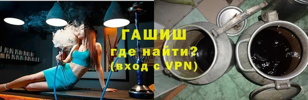 круглые Волоколамск