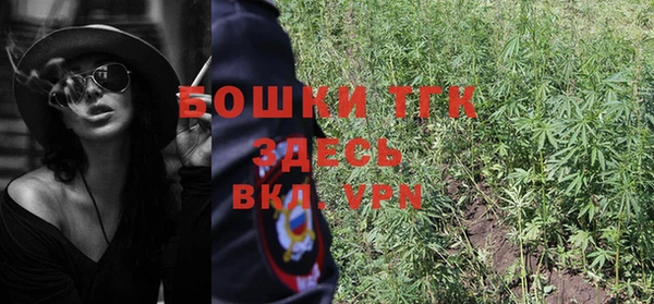 гидропоника Володарск