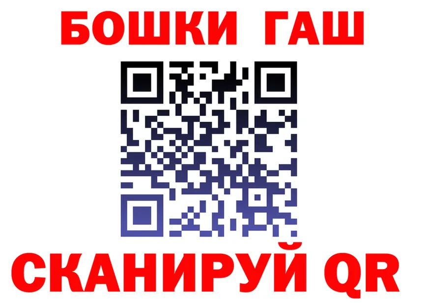 МЕТАДОН VHQ зеркало shop KRAKEN Городище