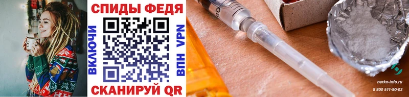 Метамфетамин Декстрометамфетамин 99.9% Городище