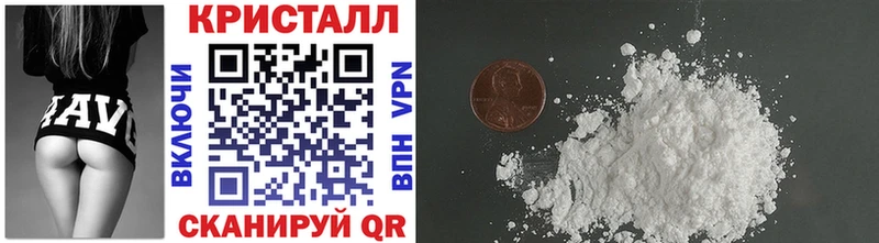 Первитин Декстрометамфетамин 99.9%  OMG как зайти  Городище 