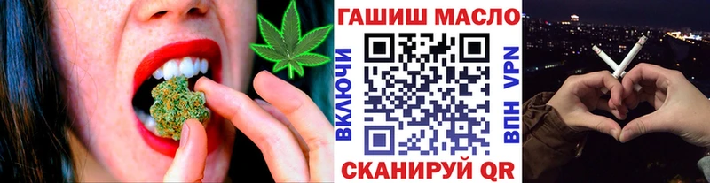 купить   Городище  kraken маркетплейс  Дистиллят ТГК вейп 