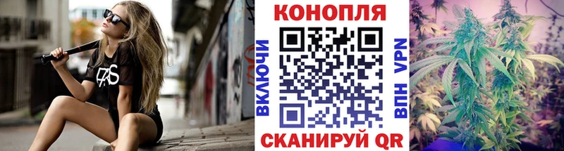 Бошки Шишки Bruce Banner Городище